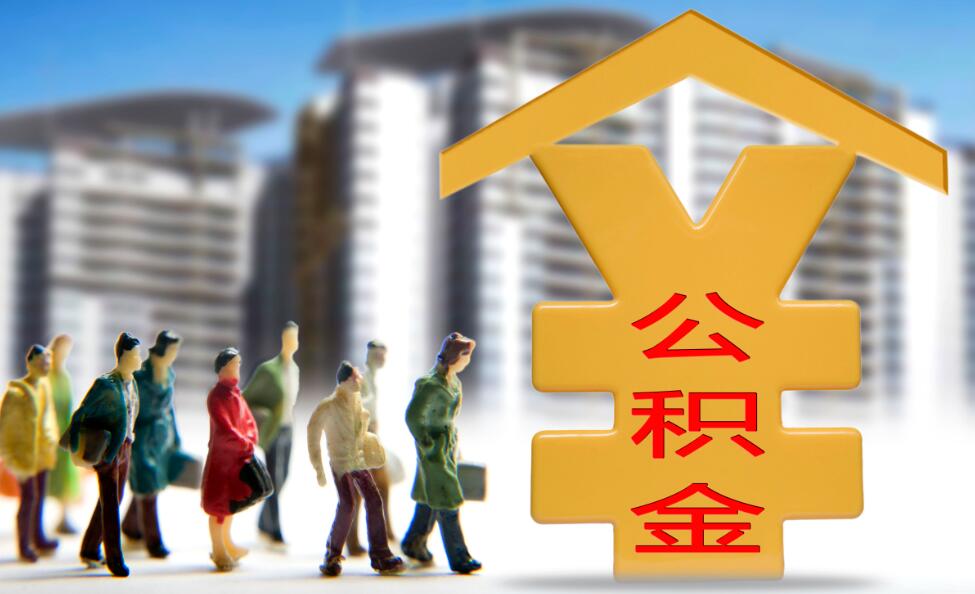 杭州市临安区急用钱怎么办？快速解决资金问题的有效方法