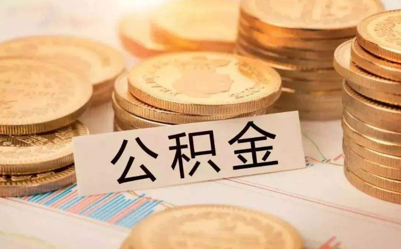 杭州市临安区私人资金管理与资金流动性优化